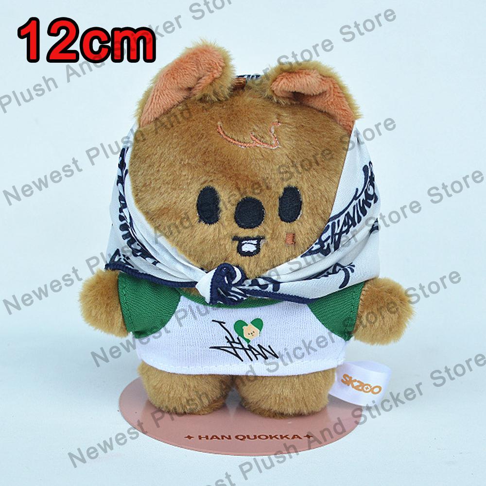 *45-50cm Plush Keychain Toy Wolfchan Keychain Kawaii Cartoon Stuffed Animal Plushie Doll Large Sleeping Pillow Gift