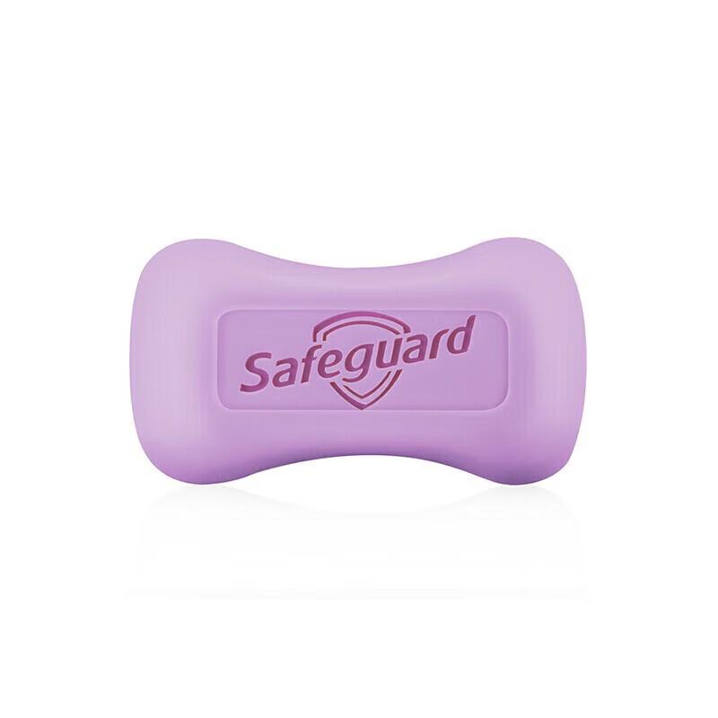 Safeguard Lavender Soap