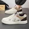 Spring Men's Shoes Breathable Small White Shoes Men's Trend All Match Platform Sports Shoes Casual Board Shoes Fashion Shoes