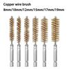 Cleaning Brush Replacement Rust Tools Washing Wire 8~19mm