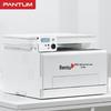 PANTUM CM2165DN Color Laser All-in-One Printer CN plug (adapter included)