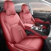2025 Hongqi HS3 PHEV Full Coverage Leather Seat Cover - Breathable & Perforated