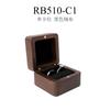 Walnut wood jewelry box - wedding ring box for engagement, diamond ring, valentine's day gift, and storage