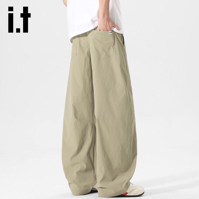 Izzueit Men's Summer Ice Silk Quick-Dry Curved-Leg Straight Pants