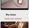 Luxeed Car Universal All-Season Breathable Suede Seat Cushion for S7/R7 Models