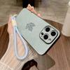 Maple Leaf Pattern Lanyard Soft Phone Cover For iPhone 16 Plus 15 Pro 14 Pro Max 13 12 11 Solid Color Leather Shockproof Slim Matte Back Case