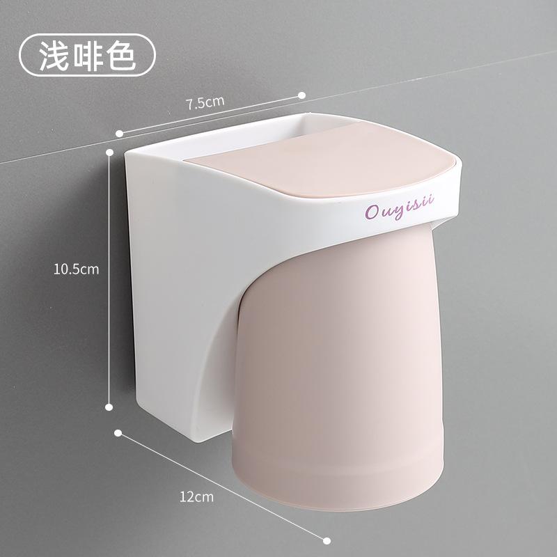 Magnetic Toothbrush Holder No Punching Household Brushing Cup Couple Mouthwash Cup Bathroom Wall Hanging Electric Toothbrush Rack