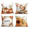 Thanksgiving Pumpkin Sunflower Cushions Pillowcase Cushion Cover Throw Pillow Sofa Decoration Pillowcover Home Car Decor