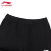 Li-Ning Men's Cotton Knit Track Pants AKLTB41