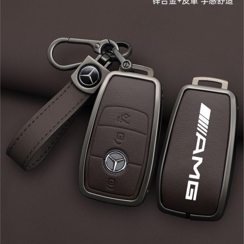 CRX1 Car Key Case Cover For Mercedes Benz AMG A B C E S Class W204 W205 W212 W213 W176 GLC CLE CLA GLB GLC GLS W177 W222 Accessories