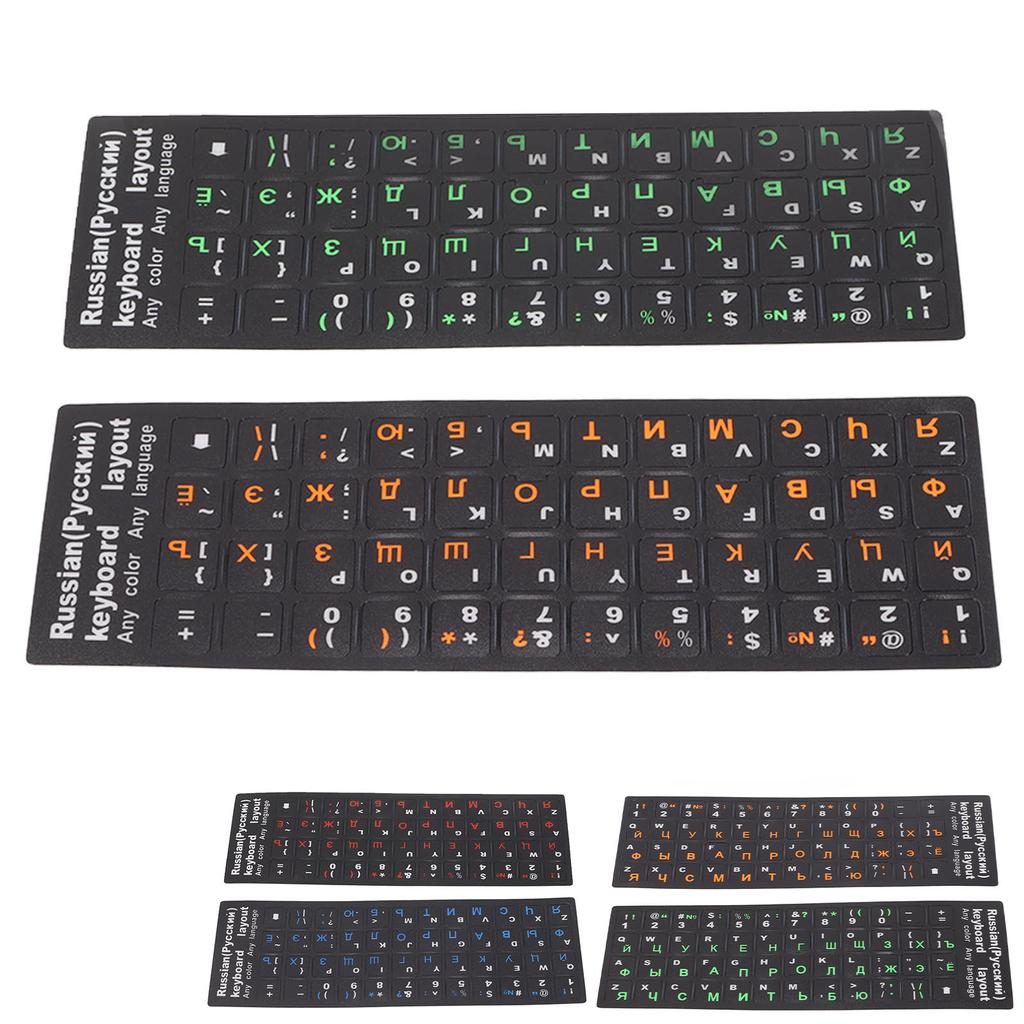 2Pcs Russian Keyboard Stickers Unique Coating Waterproof Dustproof Russian Alphabet Keyboard Sticker