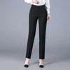 Elegant Pencil Pants For Women Work Wear Sweatpants Classic Formal Solid Straight Capris Trousers