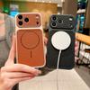 Litchi Pattern Leather Magnetic Phone Case Suitable for iPhone 17 Air 15 14 13 Pro Max All Inclusive Anti Fall Phone Protective Cases