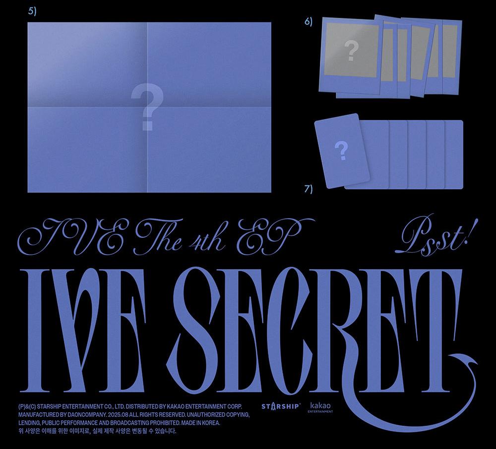 IVE [IVE SECRET] 4-asis EP albumas