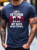 Military Veteran Graphic T-shirt - 607 Cotton Blend