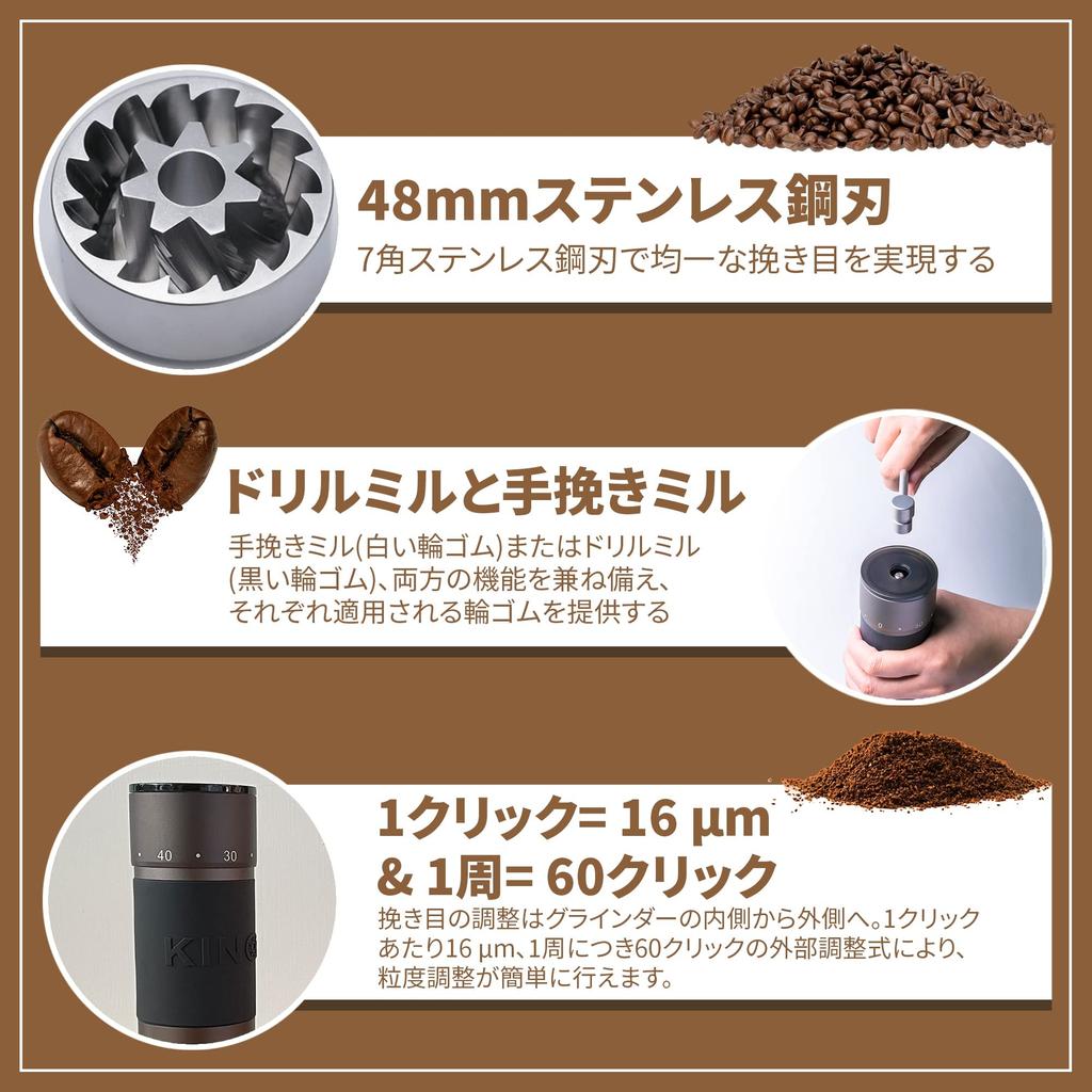 KINGrinder K6 coffee externally particle size conical metal blade for excellent maximum capacity 35g Hand-ground mill, adjustable, 200-step
