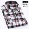 10XL 11XL 100% Cotton Autumn Winter Fat Men's Shirt Long Sleeve High Quality Wool Fashion Plaid Casual Non-ironing