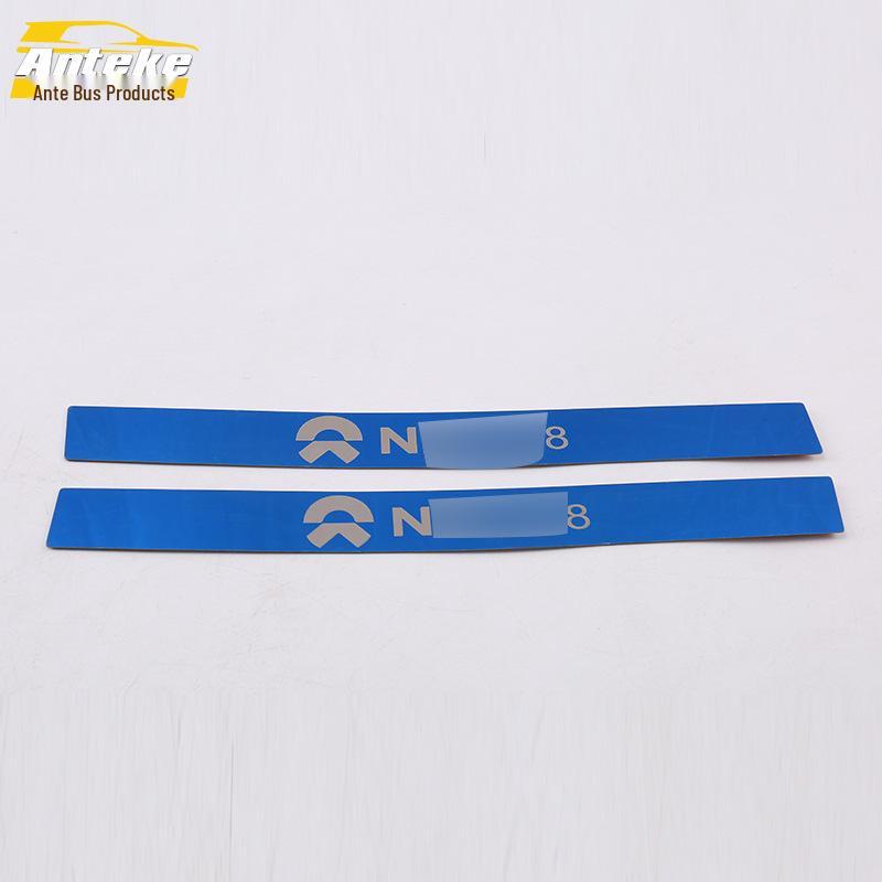 Stainless Steel Rear Guard Plate and Decorative Trunk Protection Stickers for ES8
