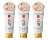 Rishan Horse Oil Moisturizing Skin Cream Sakura Scent 200g X 3 Set [iStyle]