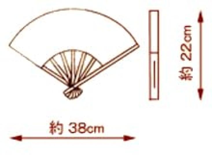Shikebiki pliant fabriqué à Parfait pour un usage personnel ou comme Caractéristiques papier 22cm x 38cm quand éventail style Kyoto, design, Japon. éventail pour homme, cadeau.