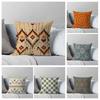 Herbstliche Heimdeko Herbst Wohnzimmer Überwurf Kissenbezug Sofa Boho Kissenbezug Marokko45x45cm 45*45 50x50 60x60cm 60*60 40x40cm