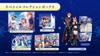 Crimson Alchemist and White Guardian of Special Collection Includes a newly drawn A4 clear file and Edition Exclusive items for of [PS4] ~Atelier