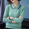 Streifen Patchwork Hemd Gestrickte Pullover Frauen Frühling Dünne Strickwaren Tops Casual Drehen-unten Kragen Langarm Pullover Weibliche