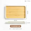 Imitation Bamboo Grain Tray Home Tea Tray Coffee Dessert Plate Fall-resistant Diamine Flat Plate Japanese Simple Dinner Plate
