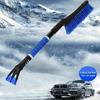 Portable Car Truck Snow Brush with Ice Sceaper Paint Protective Snow Remover Winter Snow Ice Shovel Kit