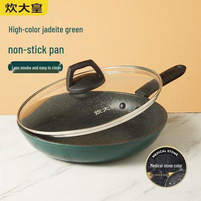 Maifan Stone Non-stick Frying Pan