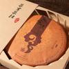 Yunnan Pu'er Tea Palace Pu'er Tea Cake Pu'er Tea Ripe Tea Palace Cake 200g