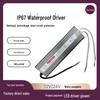 Ultra-thin 12V/24V Waterproof LED Power Supply for Outdoor Lighting (60W-600W)