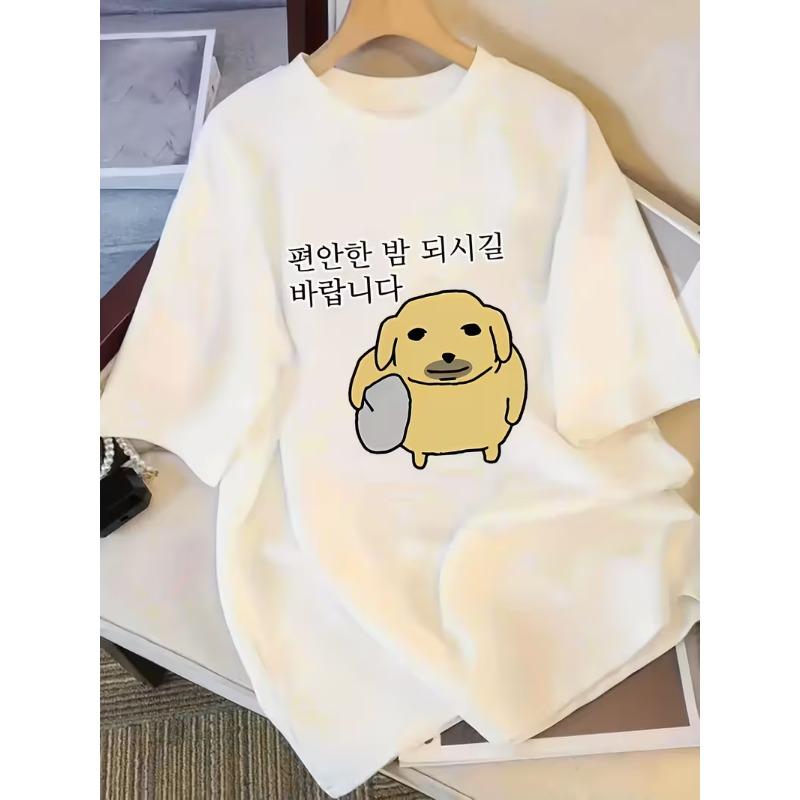 Rapper Kanye West Minye Funny Meme T Shirt Women Hip Hop Vintage Oversized Tshirt Women's Casual Short Sleeve T-shirts Fashion
