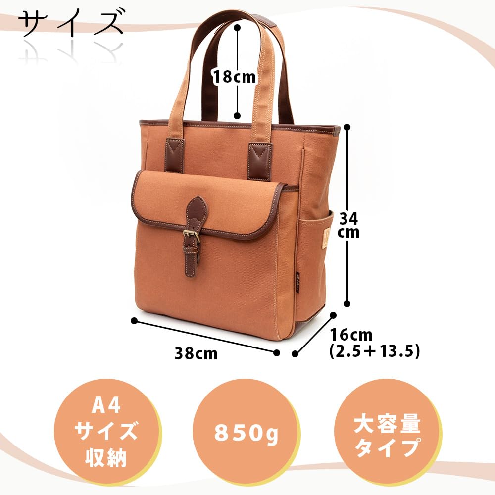 Casual Lightweight Tote A4 Shoulder Made in Traditional Japanese Persimmon Canvas Multiple Toyooka Perfect Gift for Birthday [creare kiki] Men's Bag,