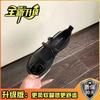 Retro Mary Jane Small Leather Shoes Women's Summer New Round Head Cross Buckle with Thick Bottom Flat Bottom Small Fragrant Single Shoes