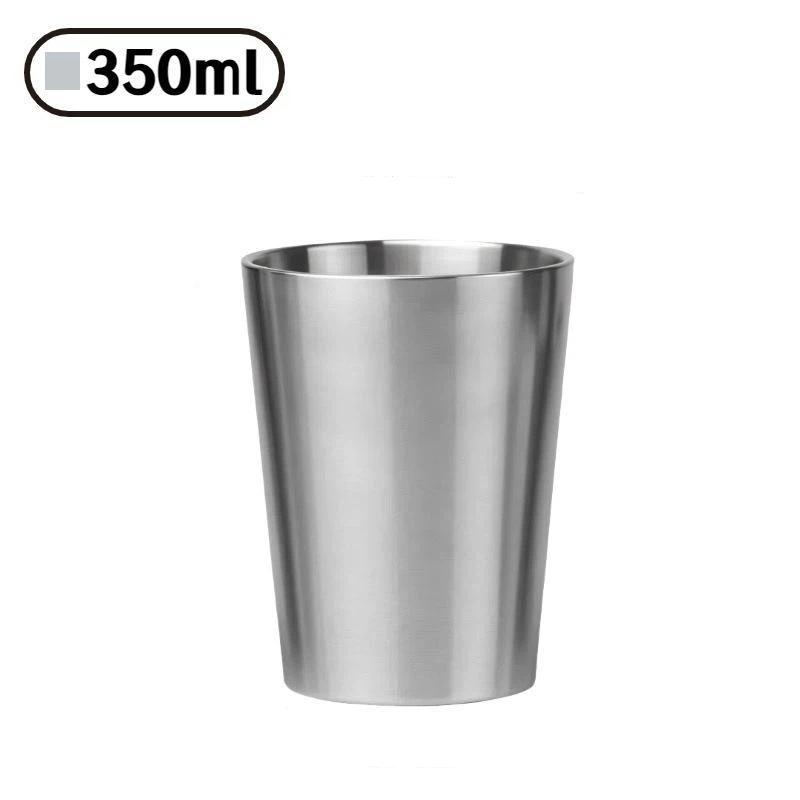 260/300/350/450Ml Stainless Steel Premium Drinking Cups Shatterproof Cold Retention For Picnics Home Parties Daily Use