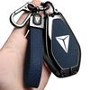 2026 Deep Blue L06 Key Case Shell Buckle for Changan Interior Car Accessories