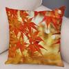 Office Sofa Luxury Cushion Cover Autumn Trees Maple Leaf Flower Pattern Print Home Decor Pillow Cover
