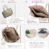 ANDSHIN Tote Bag, Lightweight, Fits B4 and A4 Sizes, Large Capacity, A0014 (Oak)