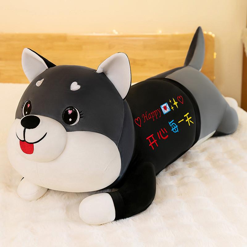 Adorable Husky Plush Toy Cuddly Soft Dog Pillow Perfect Gift For Girls And Kids