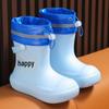 2026EVA Kids' Cute Cartoon Waterproof Rain Boots for Girls