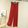 Solid Colour High Waist Spring Summer Autumn Straight Lace-up Thin Lounge Trousers Elastic Waist Loose Casual Loose Trousers Casual Yoga Home Trousers