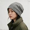 Gorro Unisex Estilo Coreano de Camada Dupla Largo - Outono/Inverno Cor Sólida com Etiqueta de Tecido