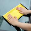 Cleaning And Maintenance Car Towel Tool Drying Cloth Extra Soft Thick Water Absorption Auto Inside Home Appliance Wash
