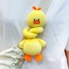 Plush Long Neck Plush Doll Toy Funny Design Hanging Ornament Doll Cute Bag Pendant  Gift