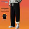 Jeanswest Herren Winter Fleecegefütterte Straight Leg Hose