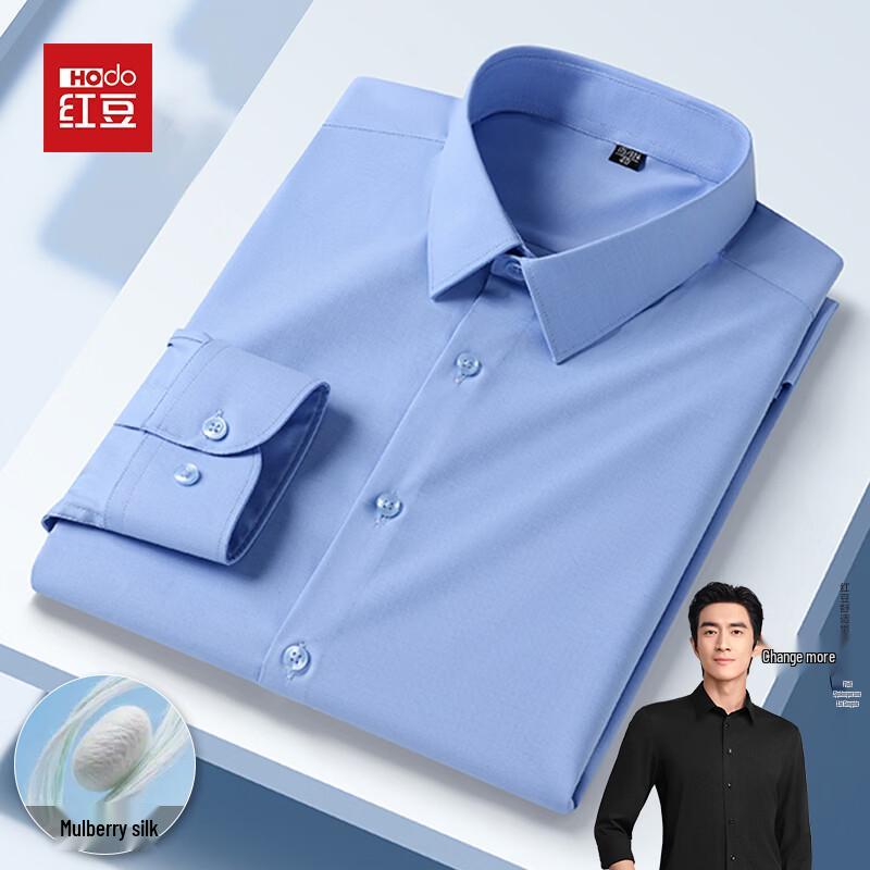 Hodo Men's Mulberry Silk Modal Blend Long-Sleeve Wrinkle-Free Shirt