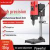 High-Power Precision Mini Bench Drill & Milling Machine for Household Use