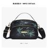 1 Stück Große Kapazität Outdoor Mode Umhängetasche Mittleren Alters Damen Vielseitig Reise Umhängetasche Mehrschichtige Aufbewahrung Tragbar Schale Tasche