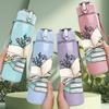 1PC Book Floral Bouquet Graphic,750ml Color Plastic Sports Water Bottle,Leakproof Flip Straw Lid,Suitable for Sports Office Home Use
